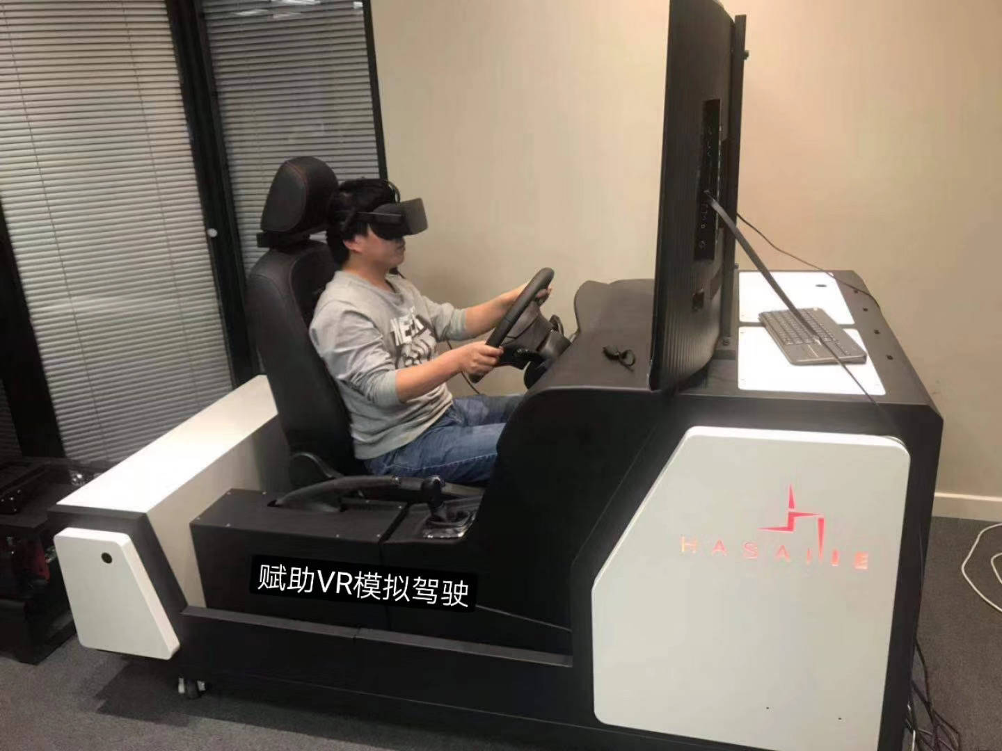 飞行模拟，驾驶模拟什么原理