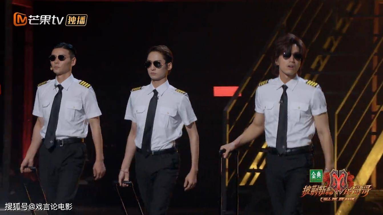 张晋|《披荆斩棘的哥哥》阵营答谢秀,陈小春化身空乘,大跳无价之姐!