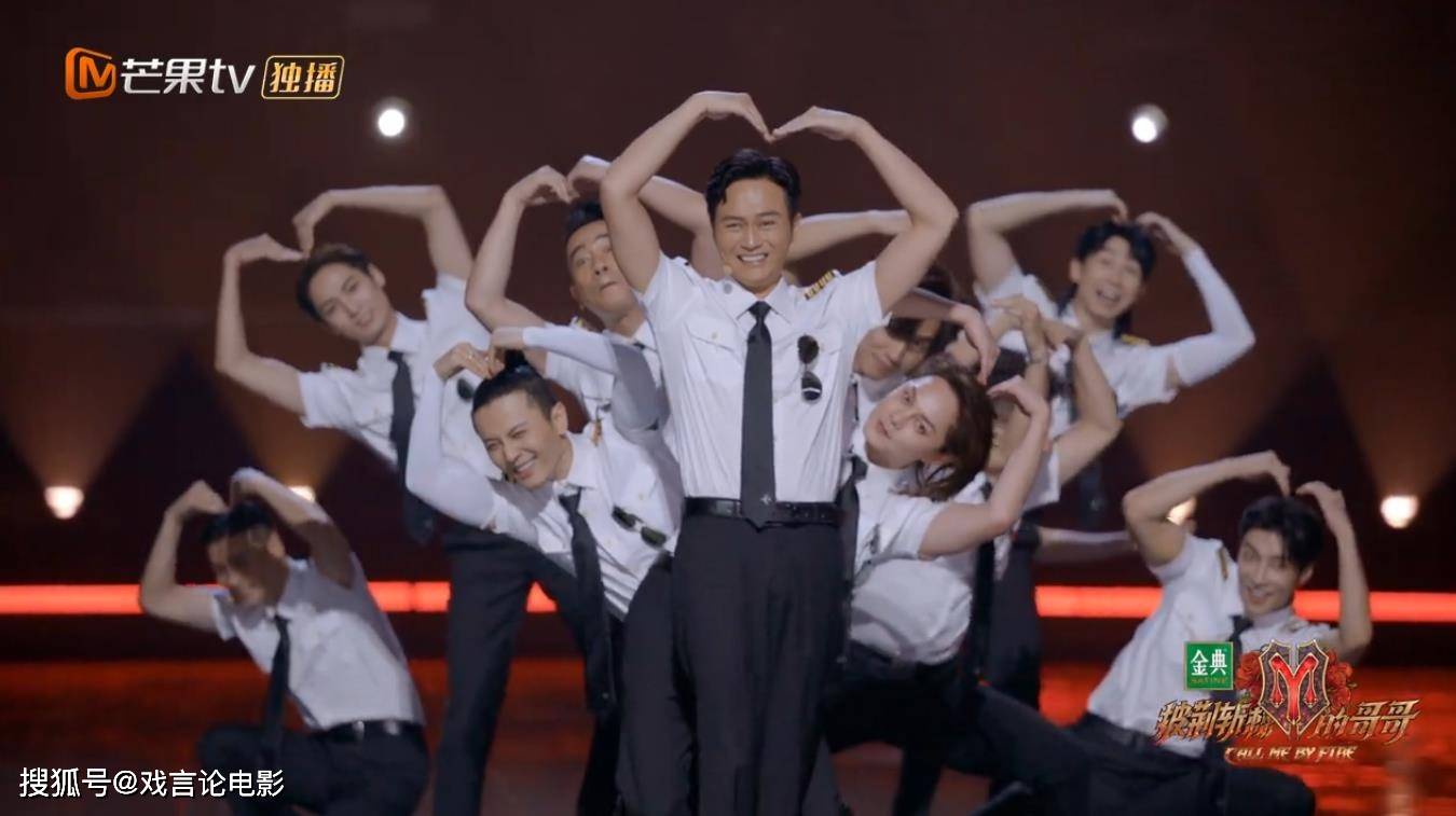 张晋|《披荆斩棘的哥哥》阵营答谢秀，陈小春化身空乘，大跳无价之姐！