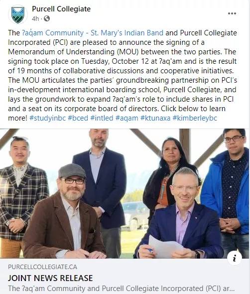 加拿大ʔaq'am原住民社区与珀塞尔独立学校联合发布重要新闻 