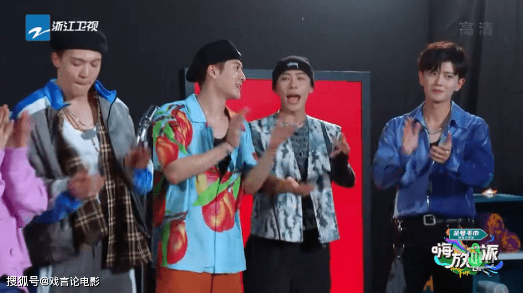 梦想|《嗨放派》完美收官，快闪演唱会，惊艳全网，观众不舍任嘉伦！