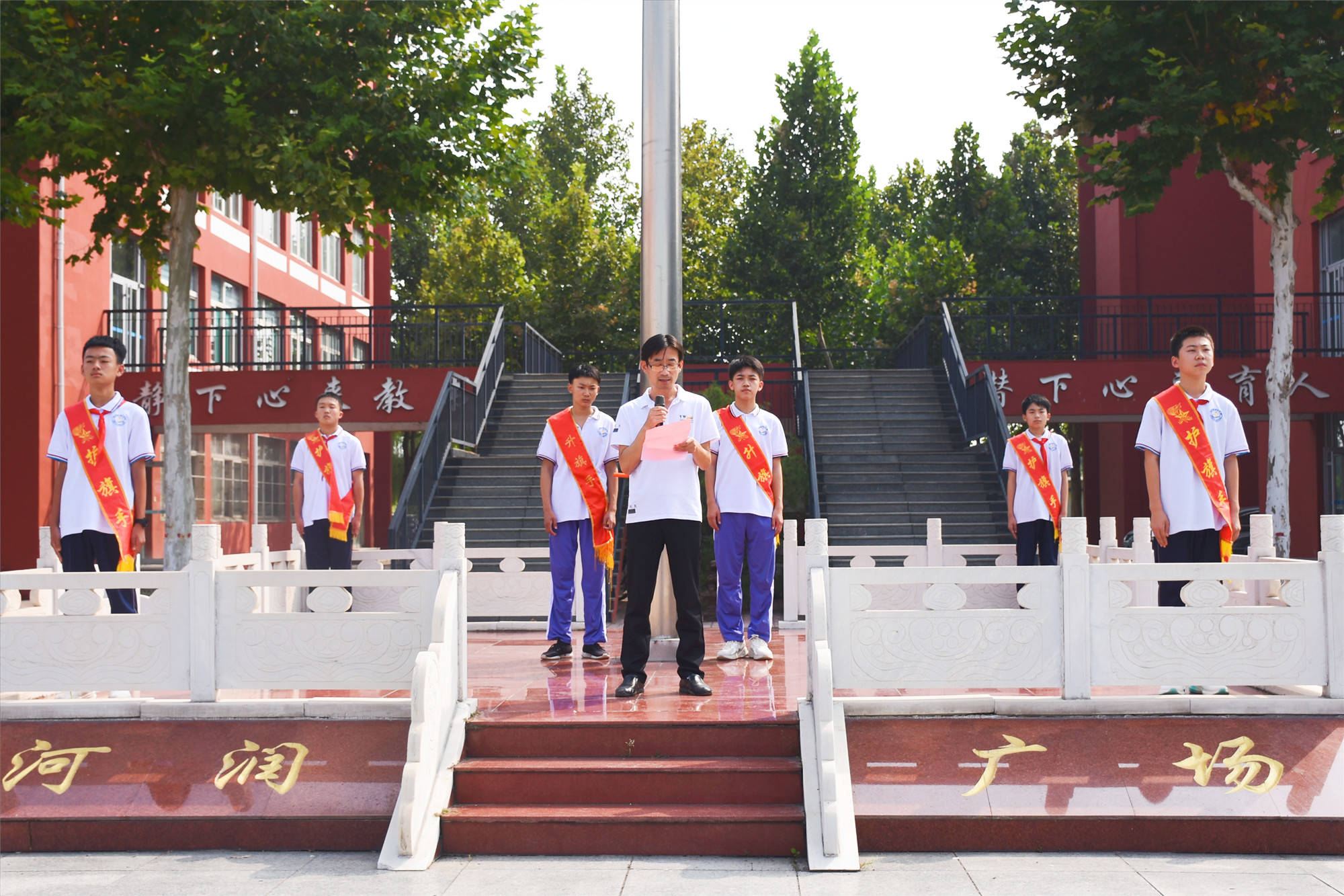 高青三中启动全民终身学习周活动