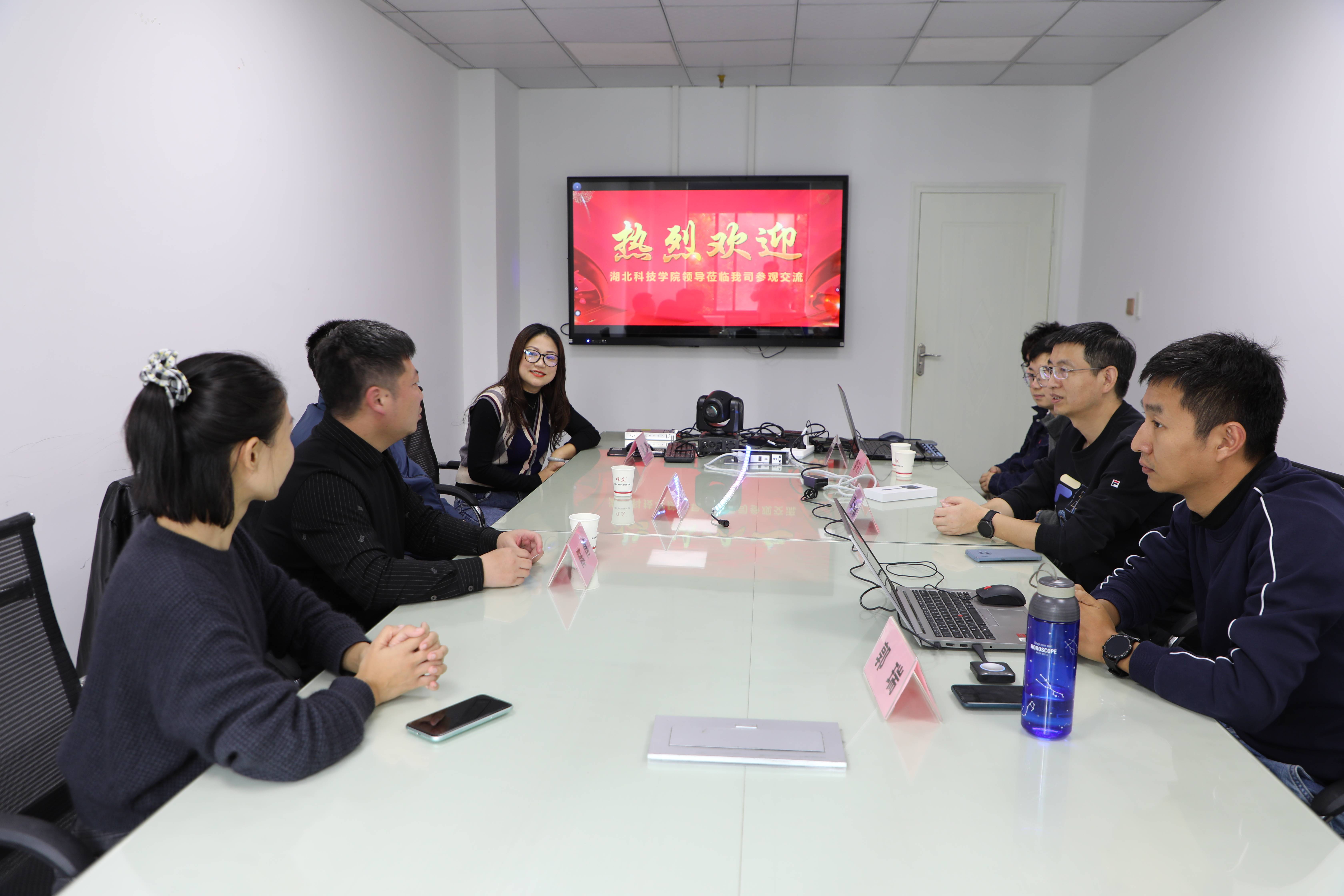 原创湖北科技学院领导莅临唯众交流新数字媒体专业建设