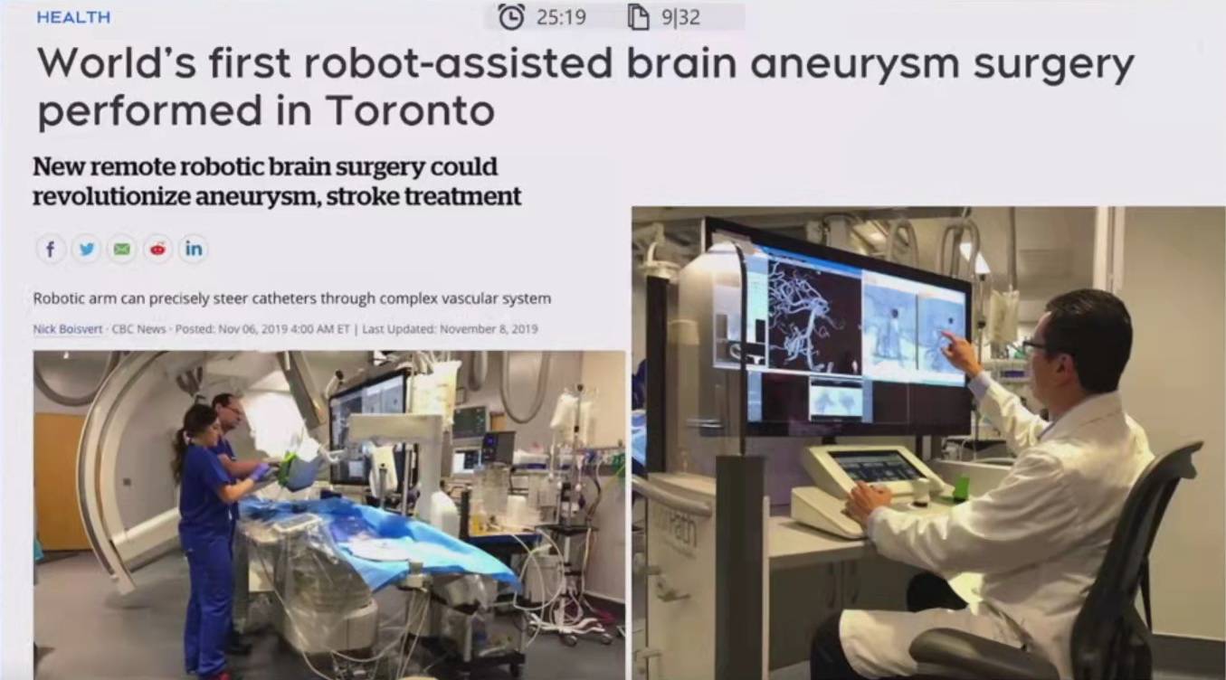 降低|神经介入领域新技术展望