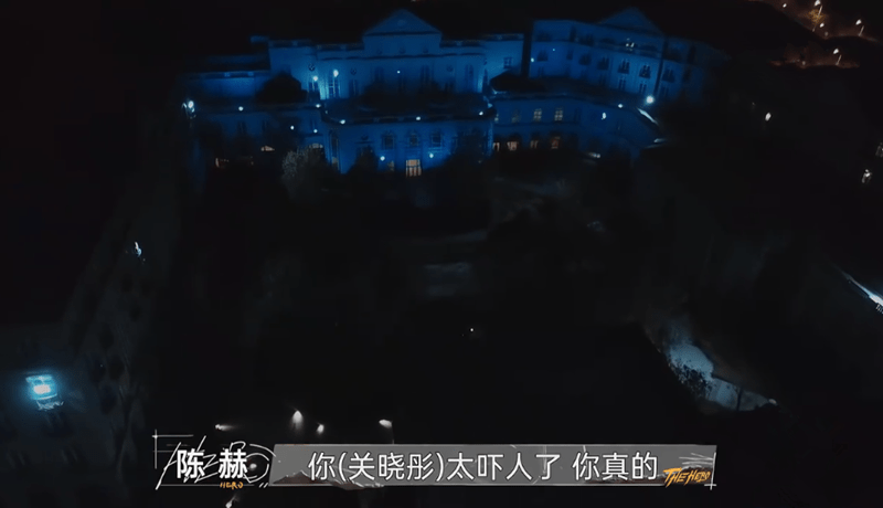 推理|一期无感，二期入坑，三期真香，这档综艺究竟有何魅力？