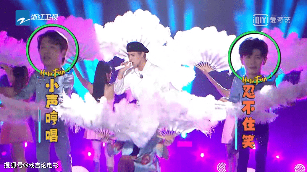 梦想|《嗨放派》完美收官，快闪演唱会，惊艳全网，观众不舍任嘉伦！