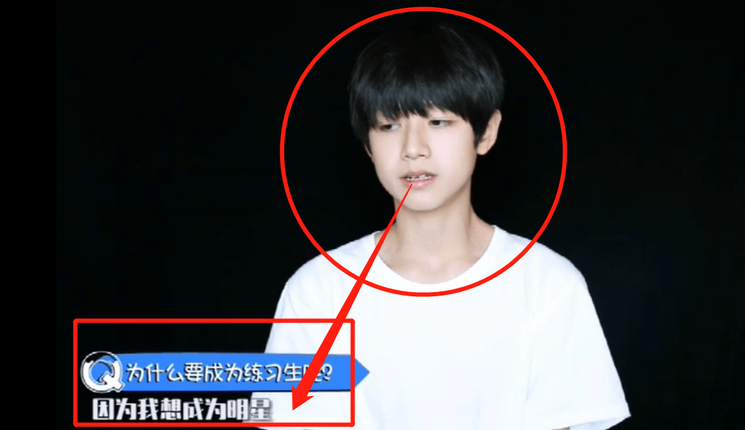 因为|TF家族三代朱志鑫，自曝当练习生原因，参加导演请指教引期待