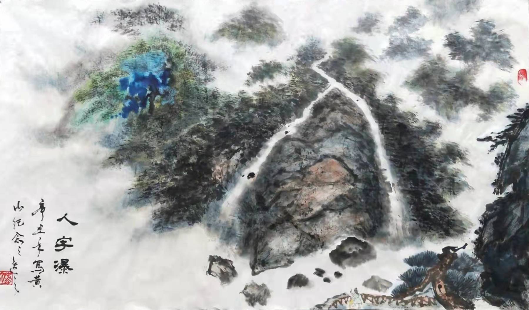 关门|何海霞关门弟子史龙画家