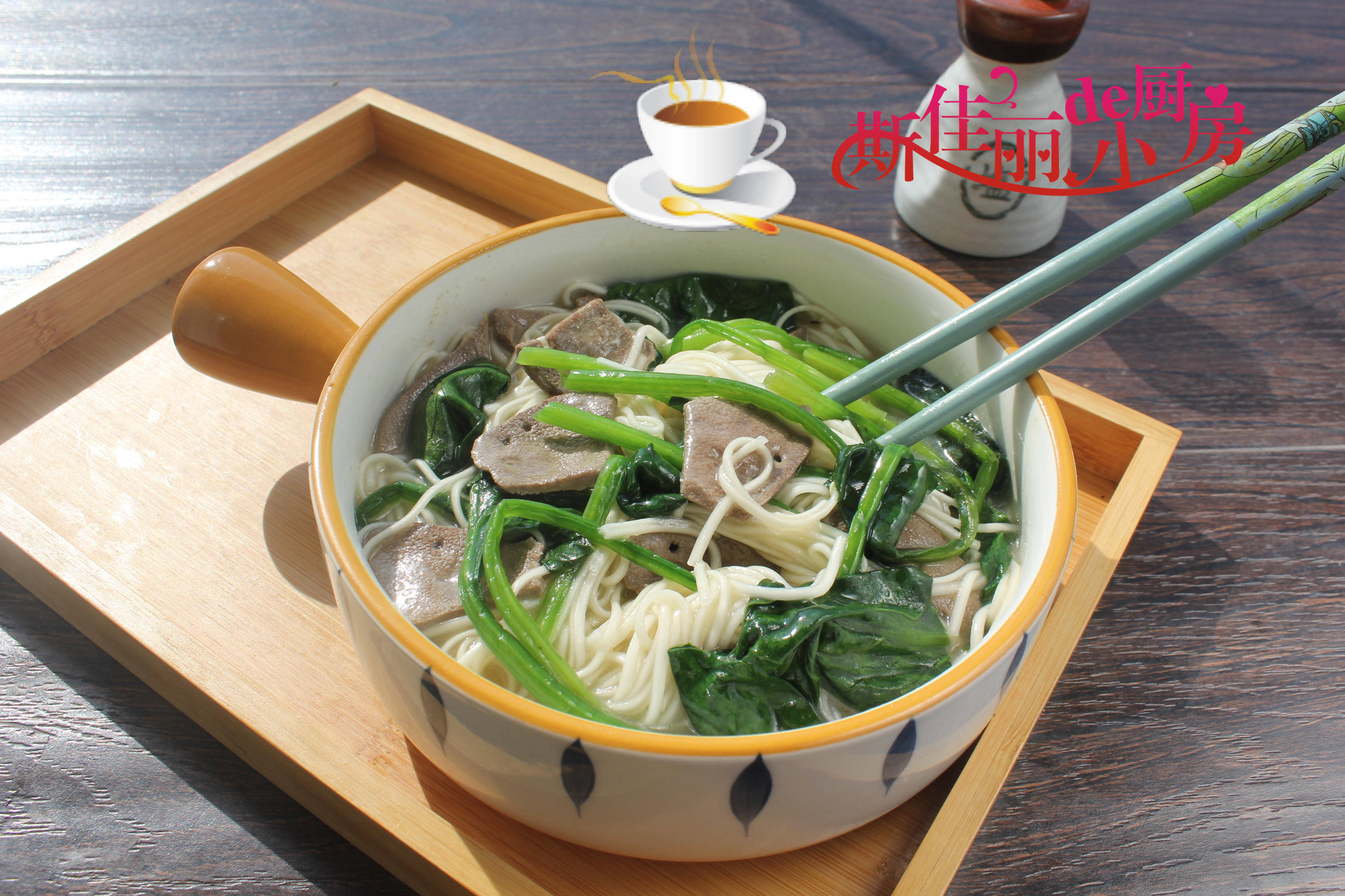 汤面|天冷儿子就馋这早餐，我家每周必做3次，每次煮一锅连汁都不剩下