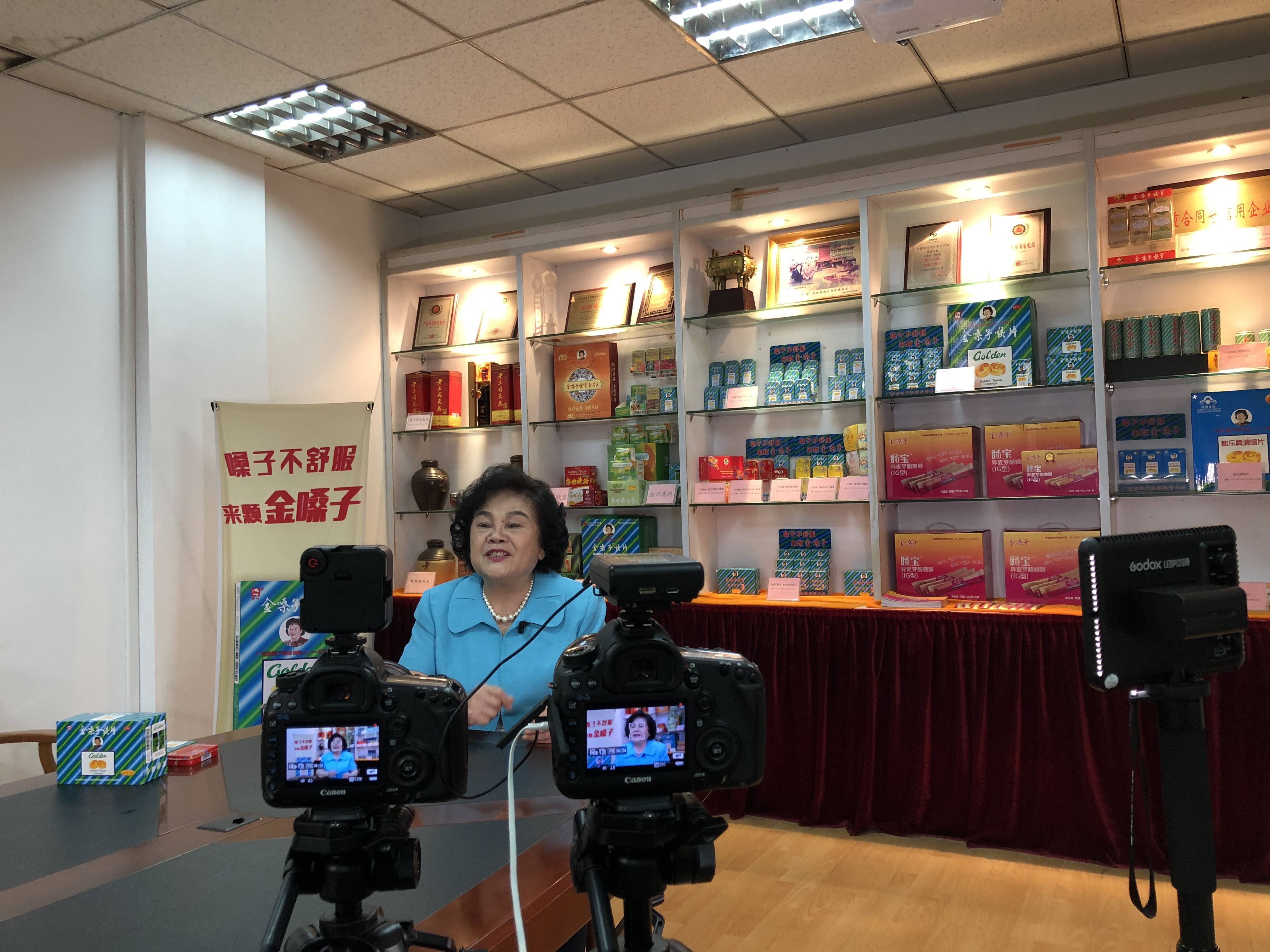 对话金嗓子董事长江佩珍没有套路罗纳尔多他吃过金嗓子做企业要忠厚