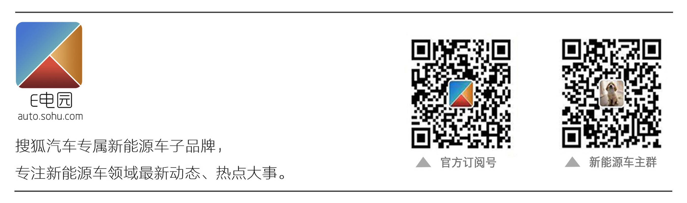 图】【趣探新车】10.98万起，比亚迪宋Pro DM-i荣耀版俘获姐姐
