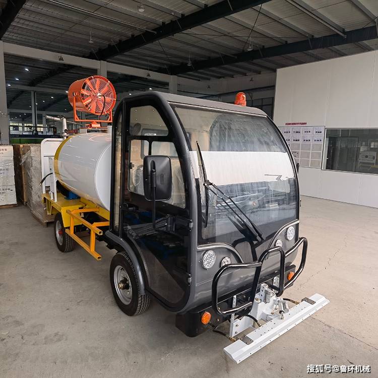 鲁环电动四轮高温高压冲洗车,解决市政环卫油污清洗难题