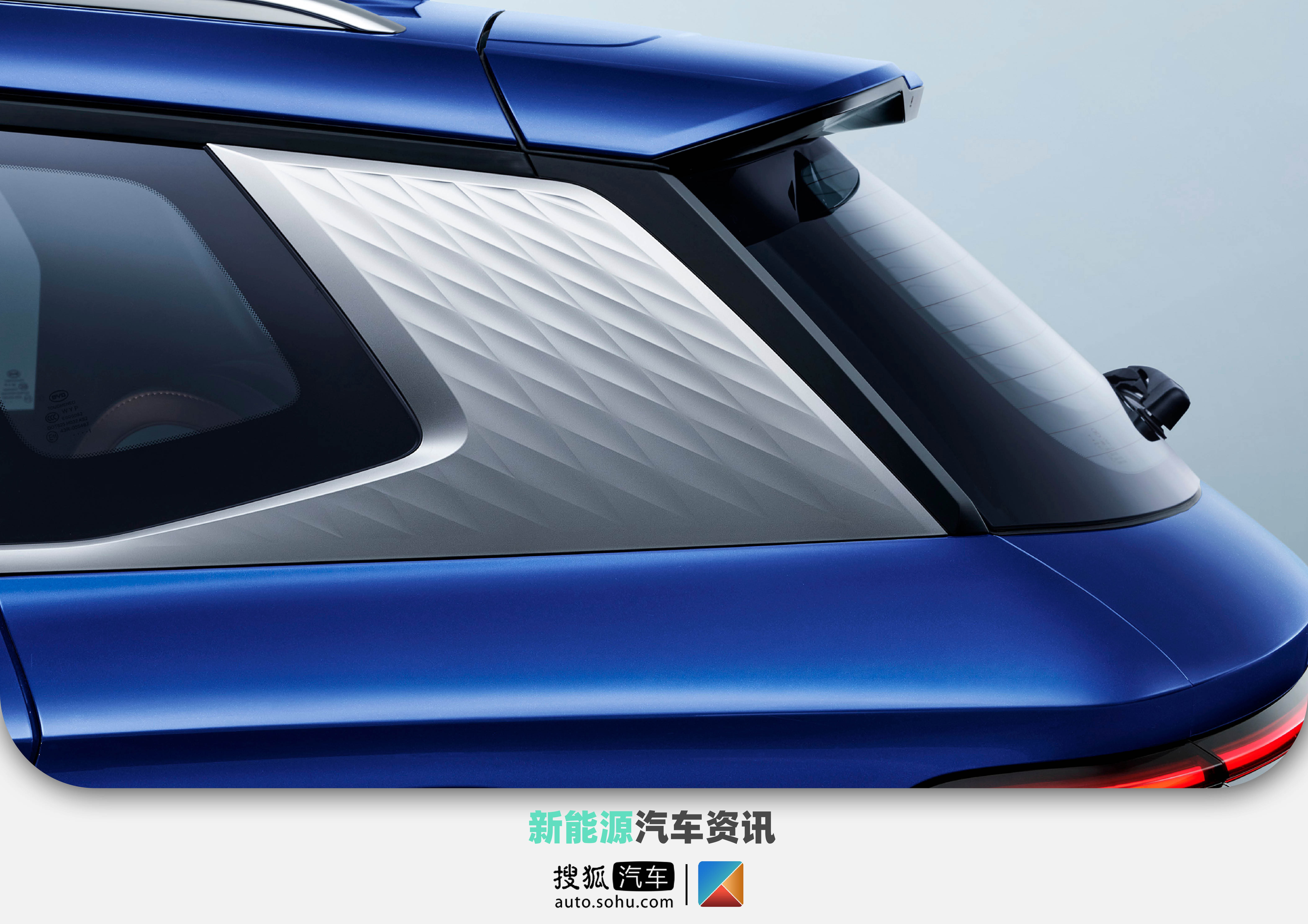 预计12月份上市新款比亚迪宋Pro DM-i官图发布_km