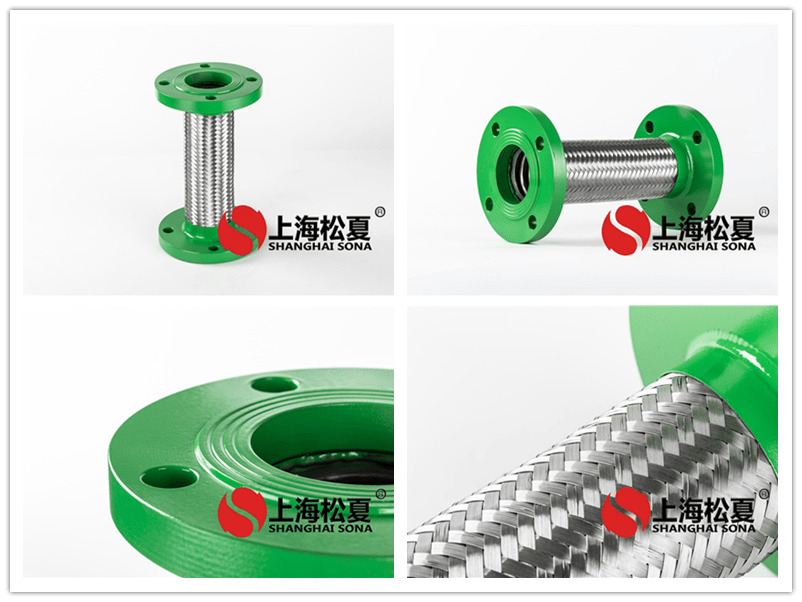 金属软管连接头的应用性