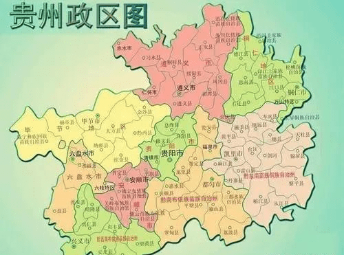 贵州黔东南，未来铁路多达6条，贵州交通最为便利的地区之一