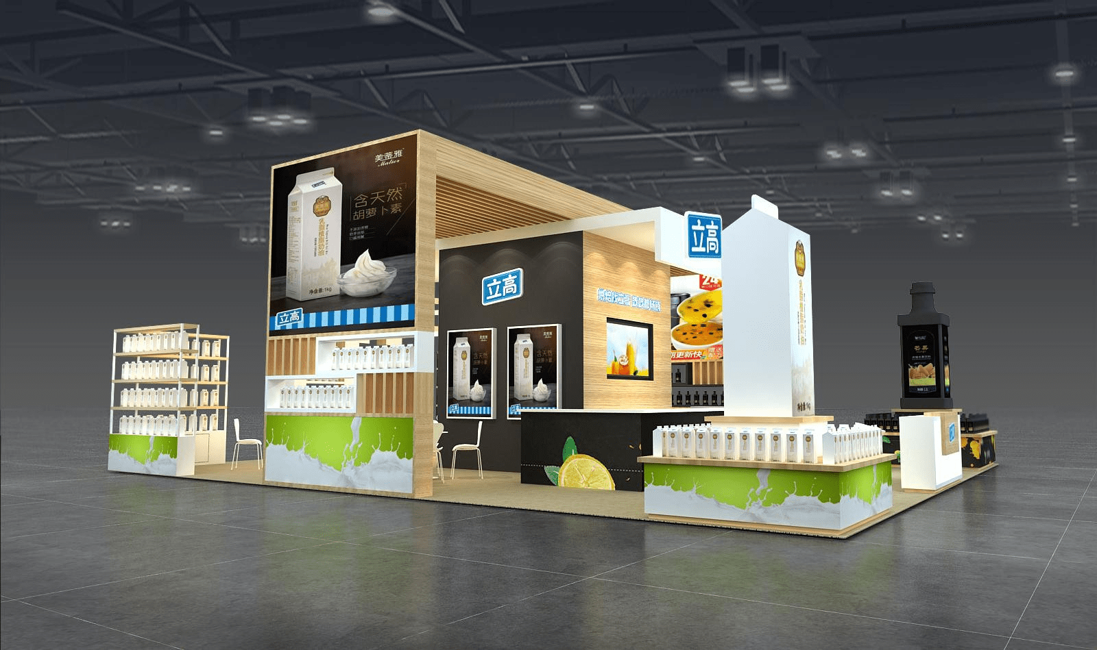 广州国际酒店用品博览会设计搭建_展会