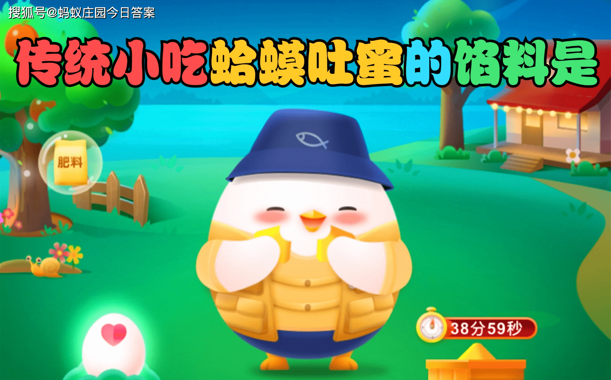 ee523873cea64e448e11f5e9853fca80.png