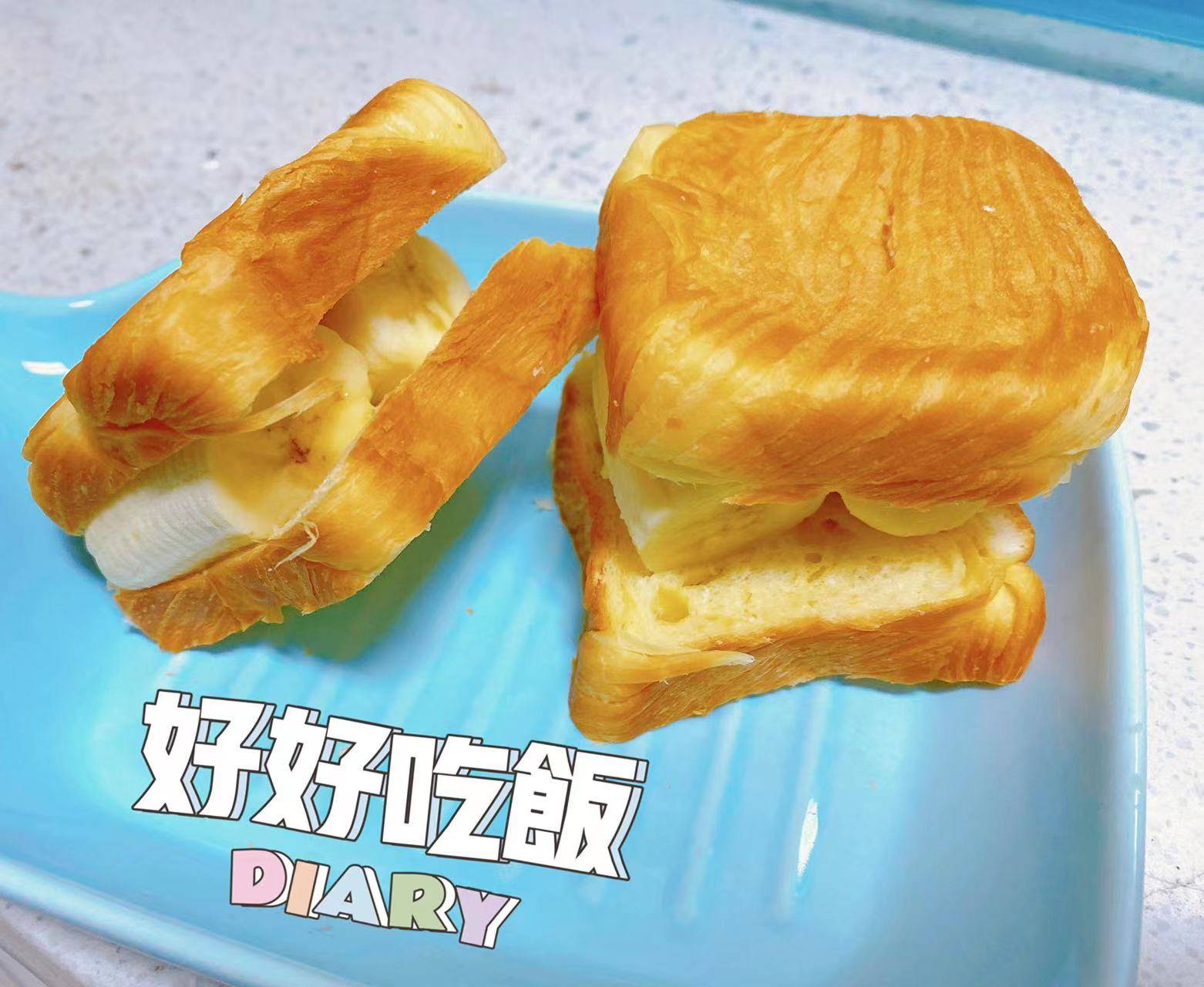 做法|5分钟营养早餐做法分享,你学会了吗?