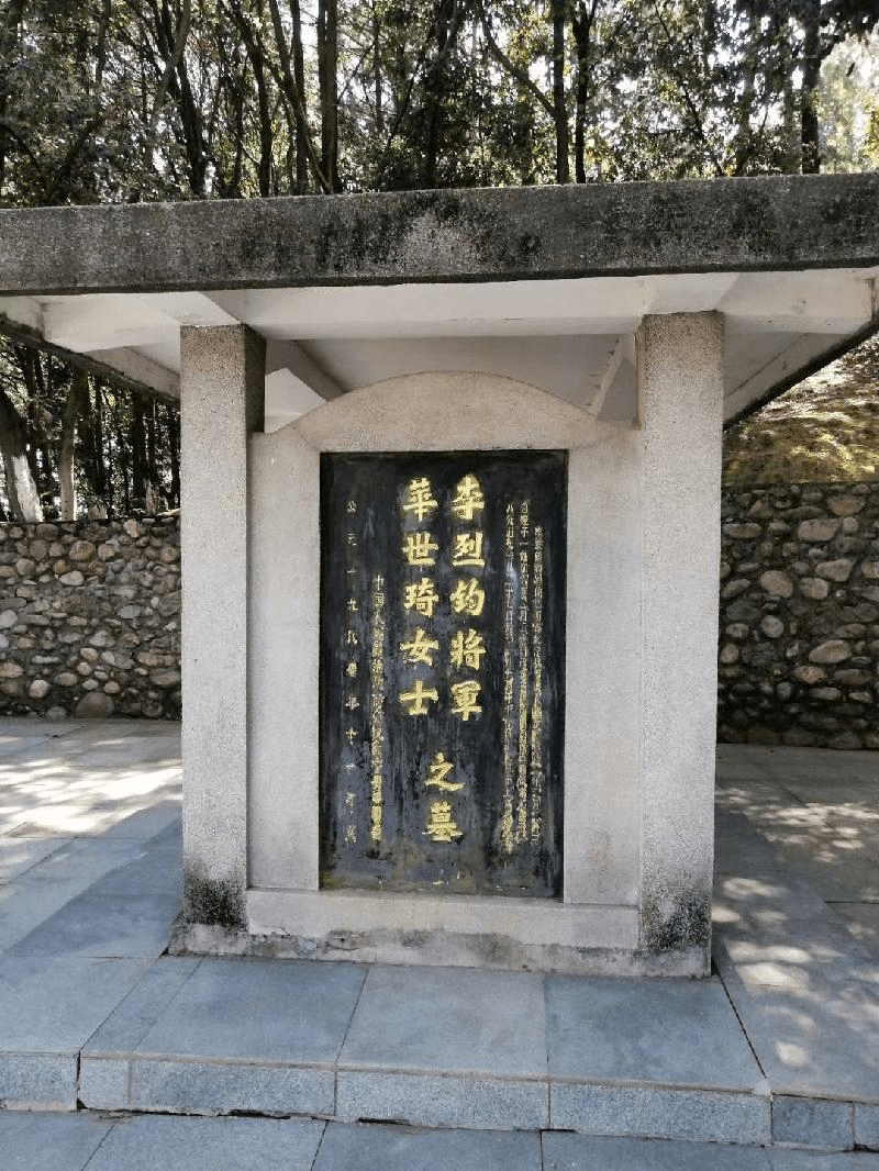 原创民国都督李烈钧看上下属老婆杀害下属夺其老婆两人生十子女