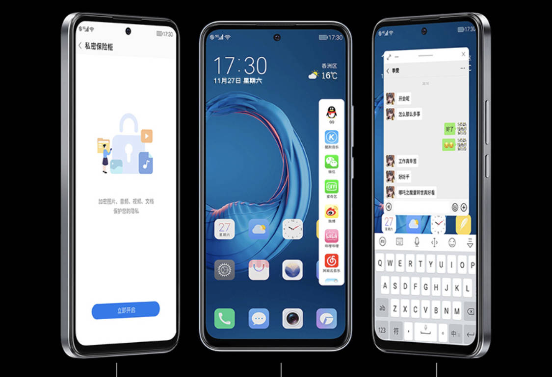 董明珠说到做到，格力真没放弃做手机，新手机已超590人购买
