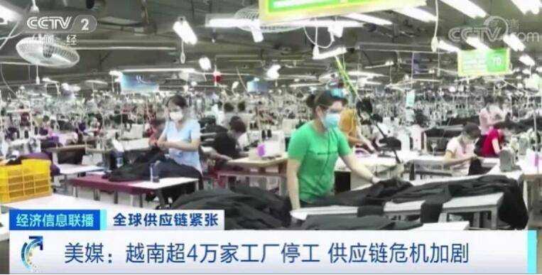 疫情|iPhone13减产1000万台，天灾or人祸？