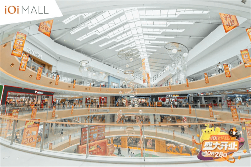 城市商业顶流之战厦门ioimall强势来袭