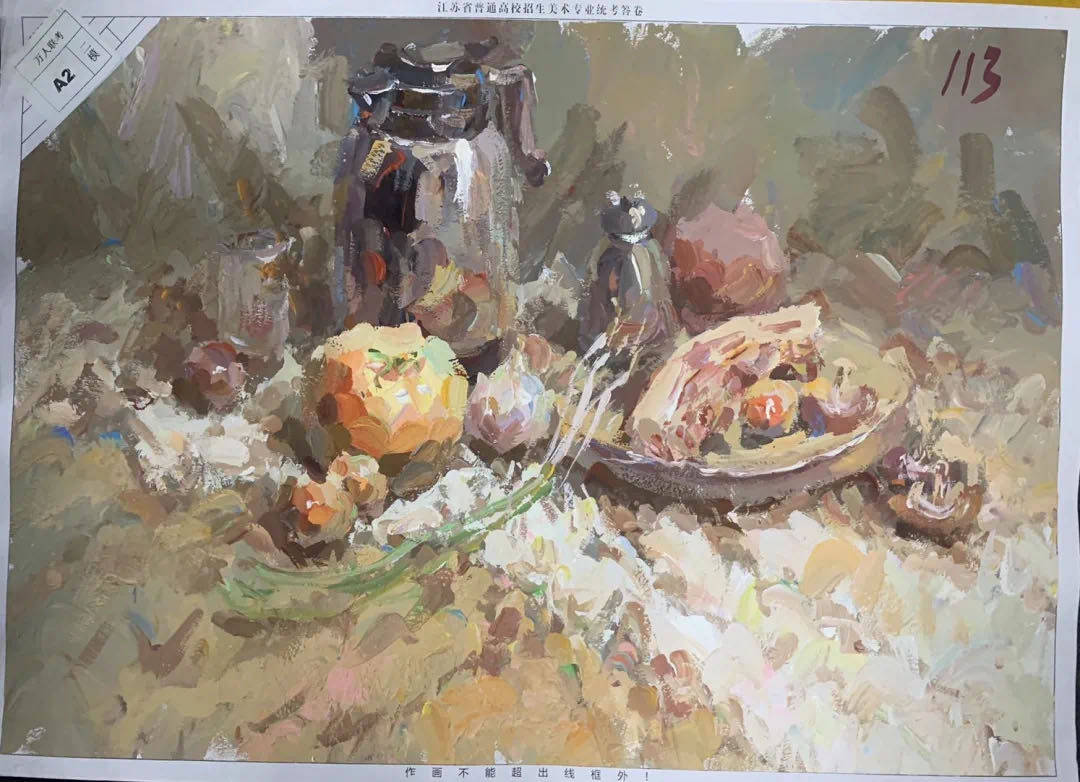 2022届江苏美术联考二模色彩高分卷