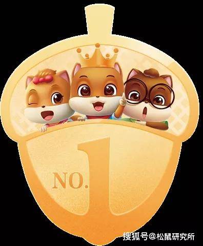 企业|10年双十一,三只松鼠都经历了啥?