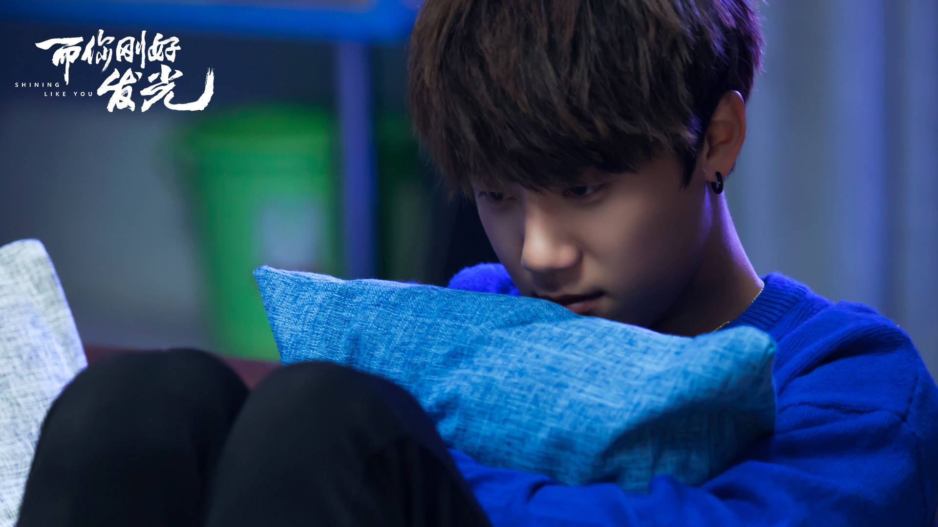 周澄奥而你刚好发光收官精准拿捏角色引全网共情