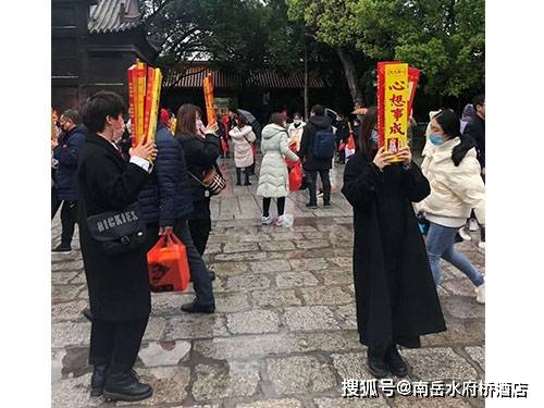 中心景區80元/人,交通票78元往返/人,祝聖寺不需要門票