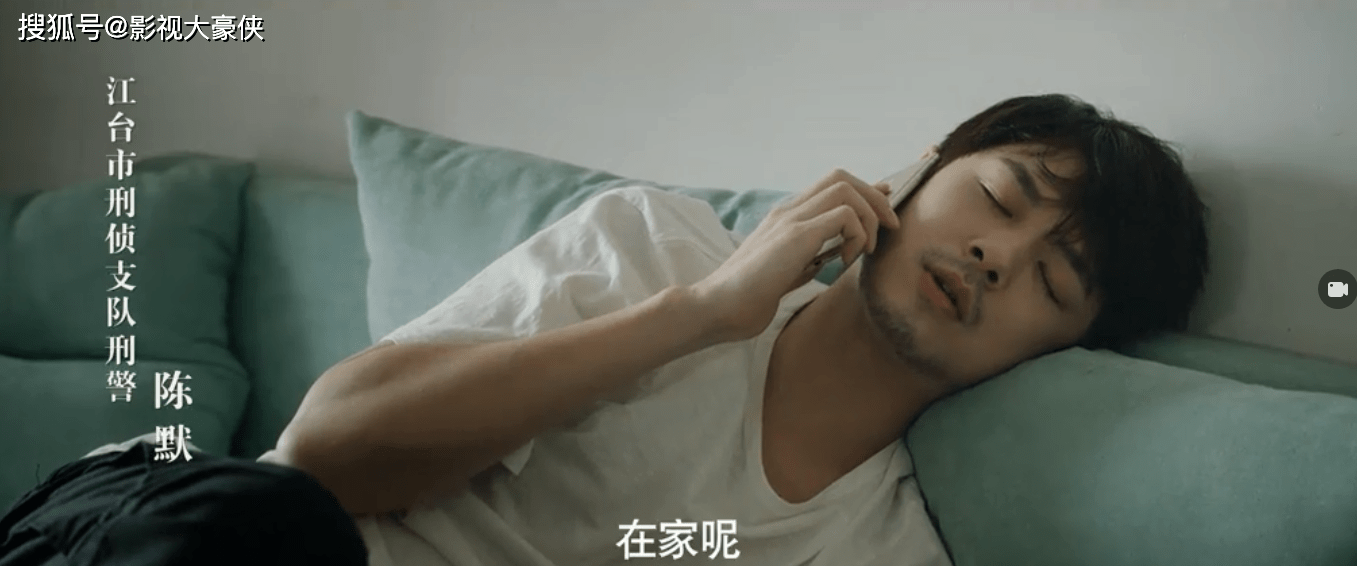 陈默|《沉默的证明》第一集就悬疑满满,各路人马,心向正义还是各怀鬼胎?