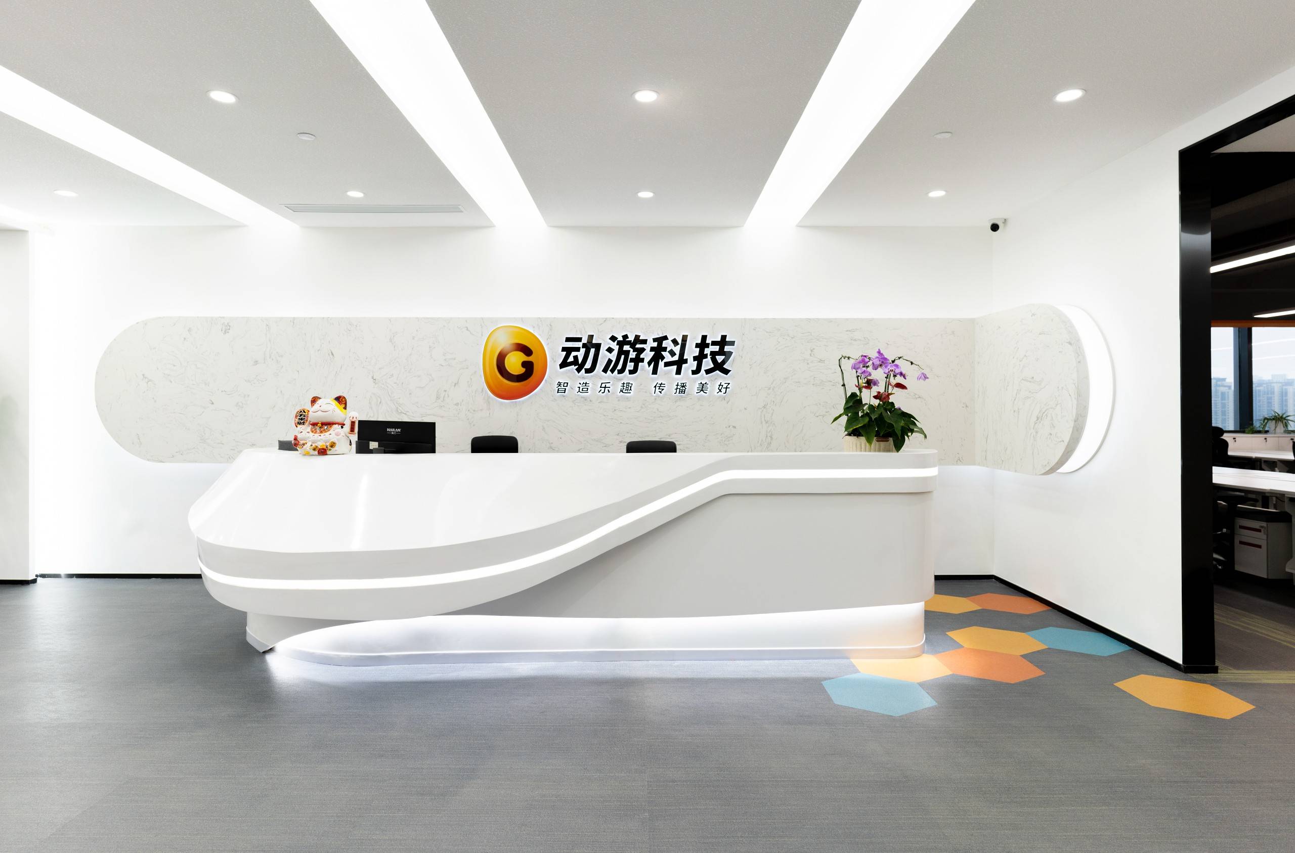 花式宠员工,武汉的这家游戏公司放大招招人啦!