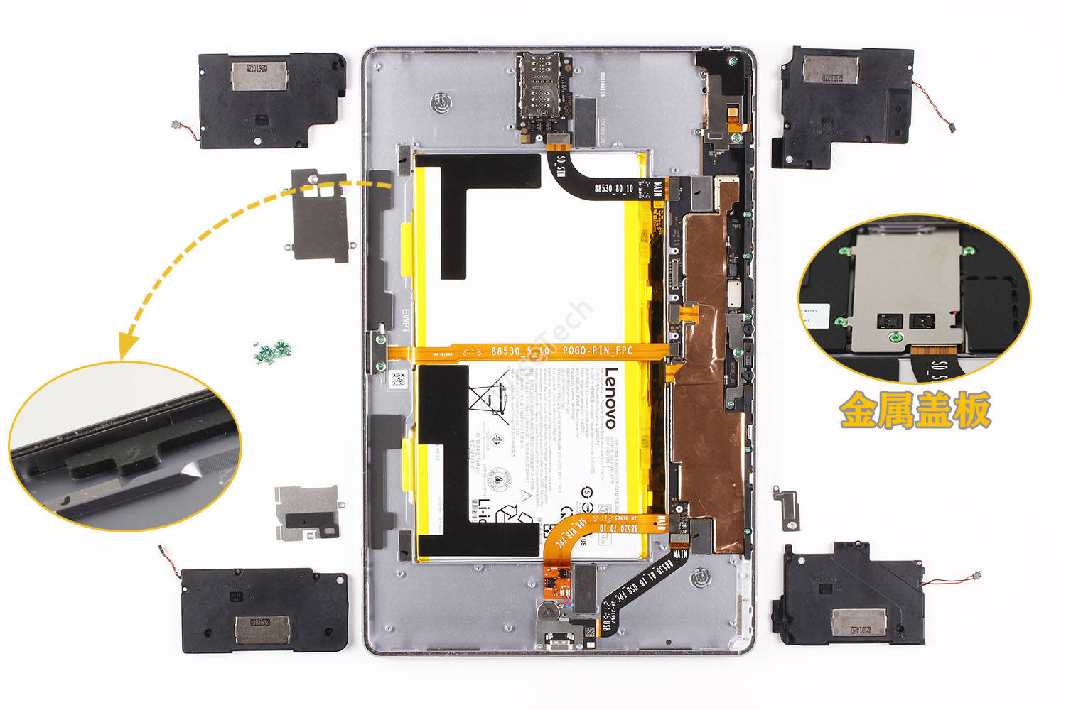 小新pad pro拆解:安卓平板也不差,现多家国产厂商_主板