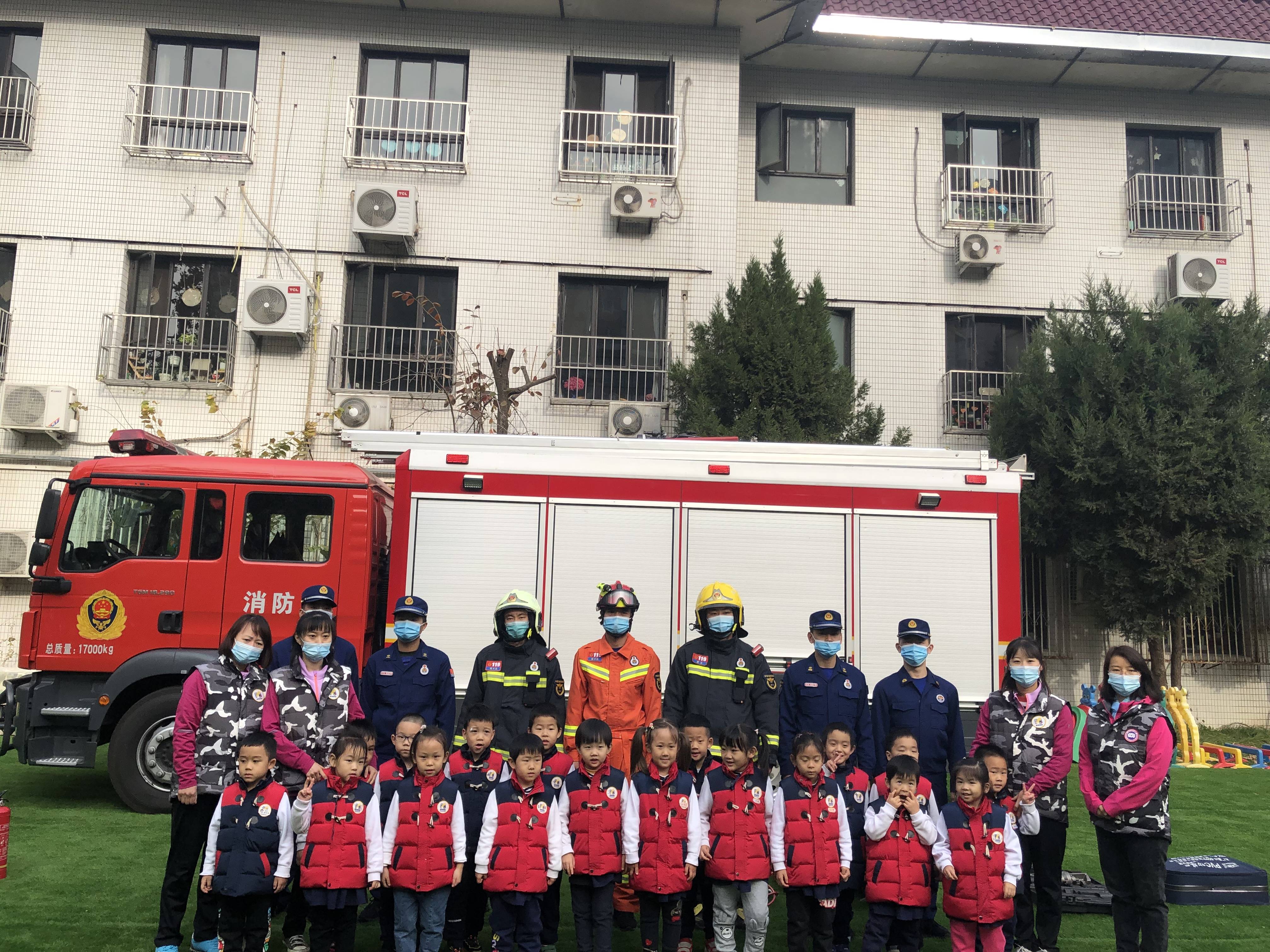 灭火|石景山消防开展“119”消防宣传月进校园送平安活动