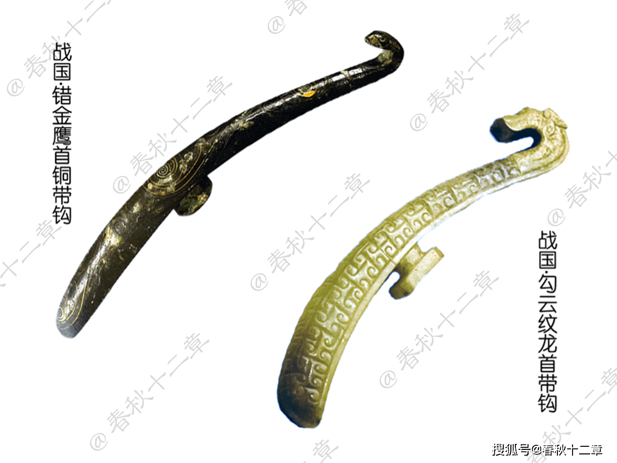 奢华到底的明代梁庄王金带銙