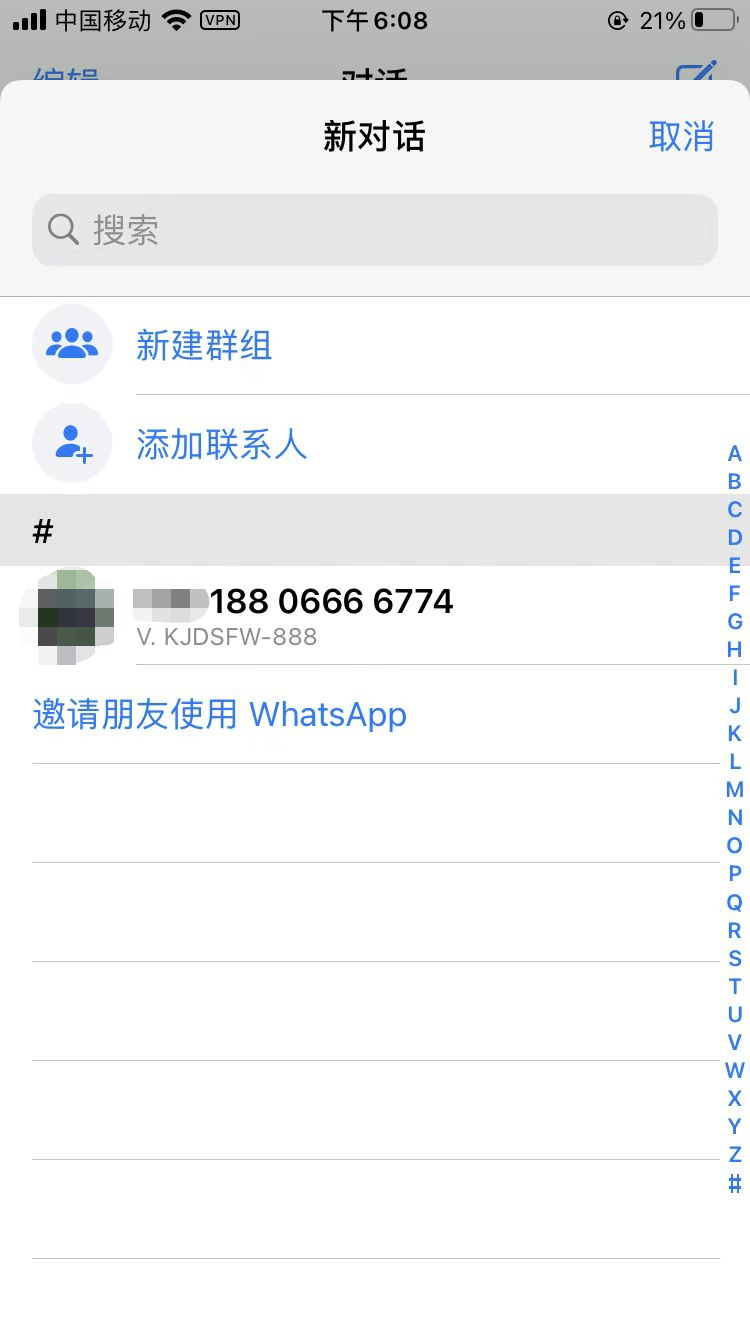 whatsapp上两个勾灰色代表对方没打开吗-whatsapp上两个勾灰色代表对方没打开吗为什么