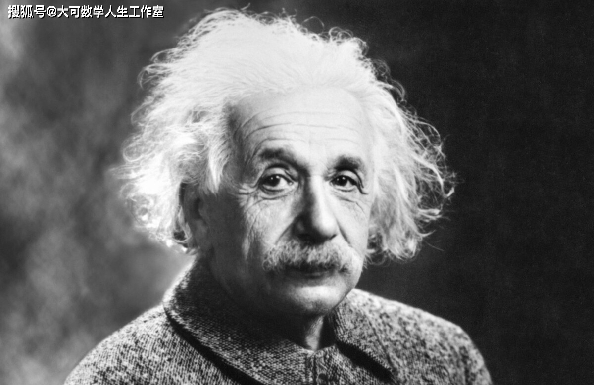 爱因斯坦：从神童到天才，他经历了什么？_自学_平面几何_生活