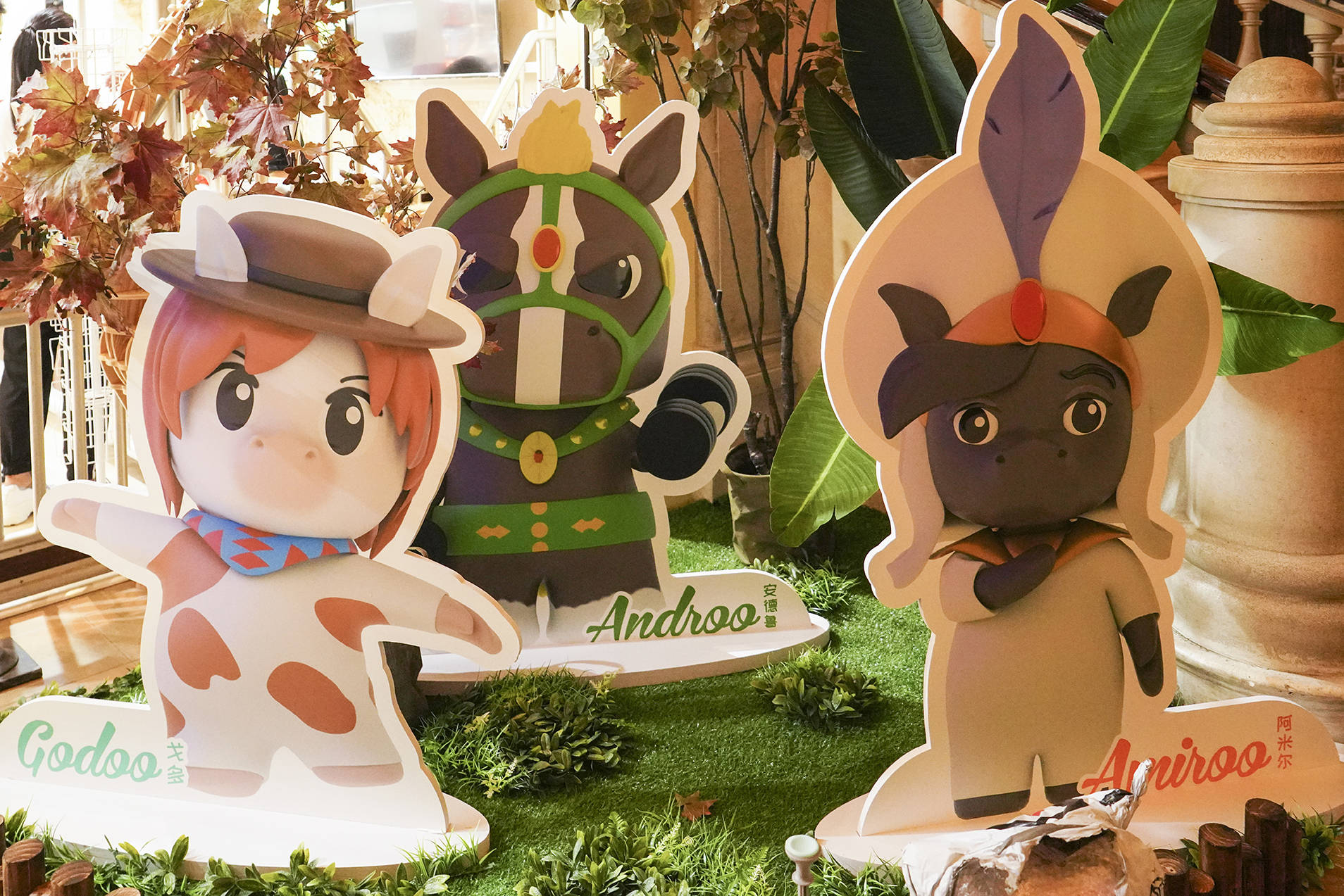 电影《龙马精神》“东方威尼斯”杀青，海澜飞马水城引众星打卡游览