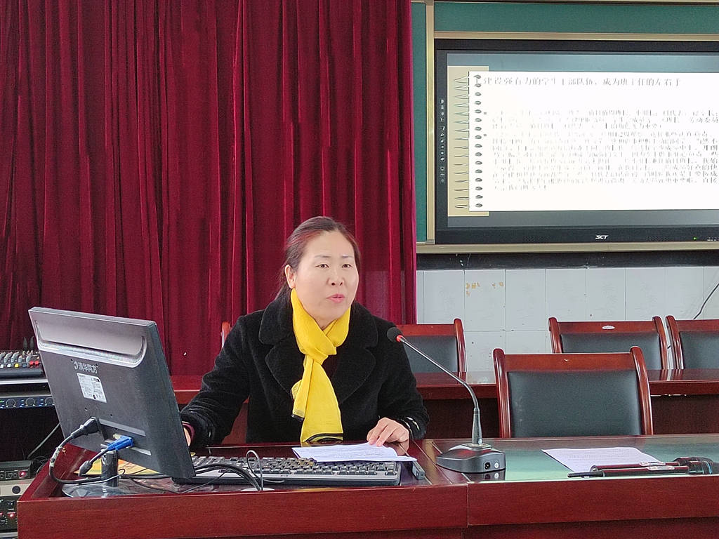 初22届3班班主任石琼老师发言初23届6班班主任刘德财老师发言泸县六中