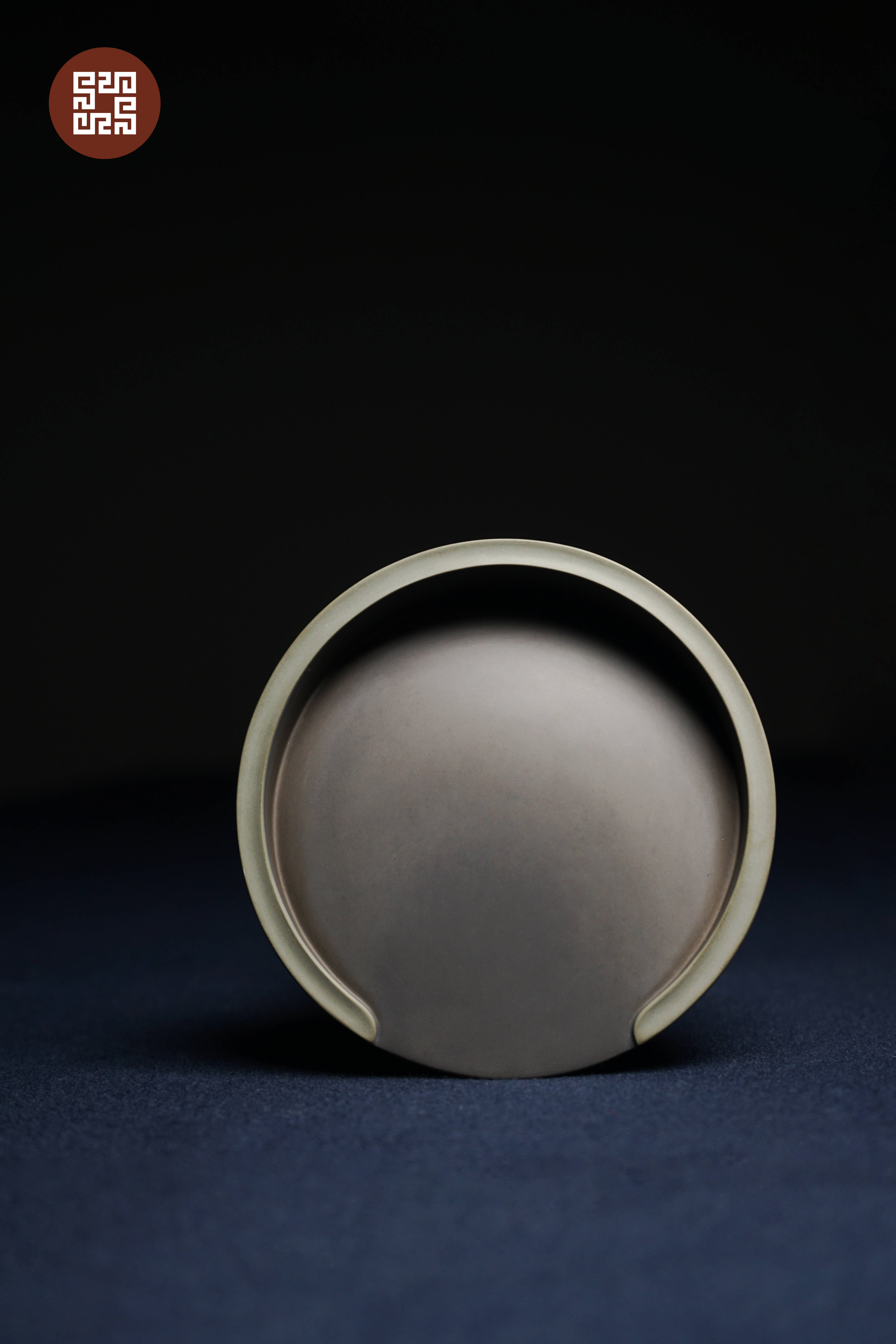 每日一砚玉环马蹄砚