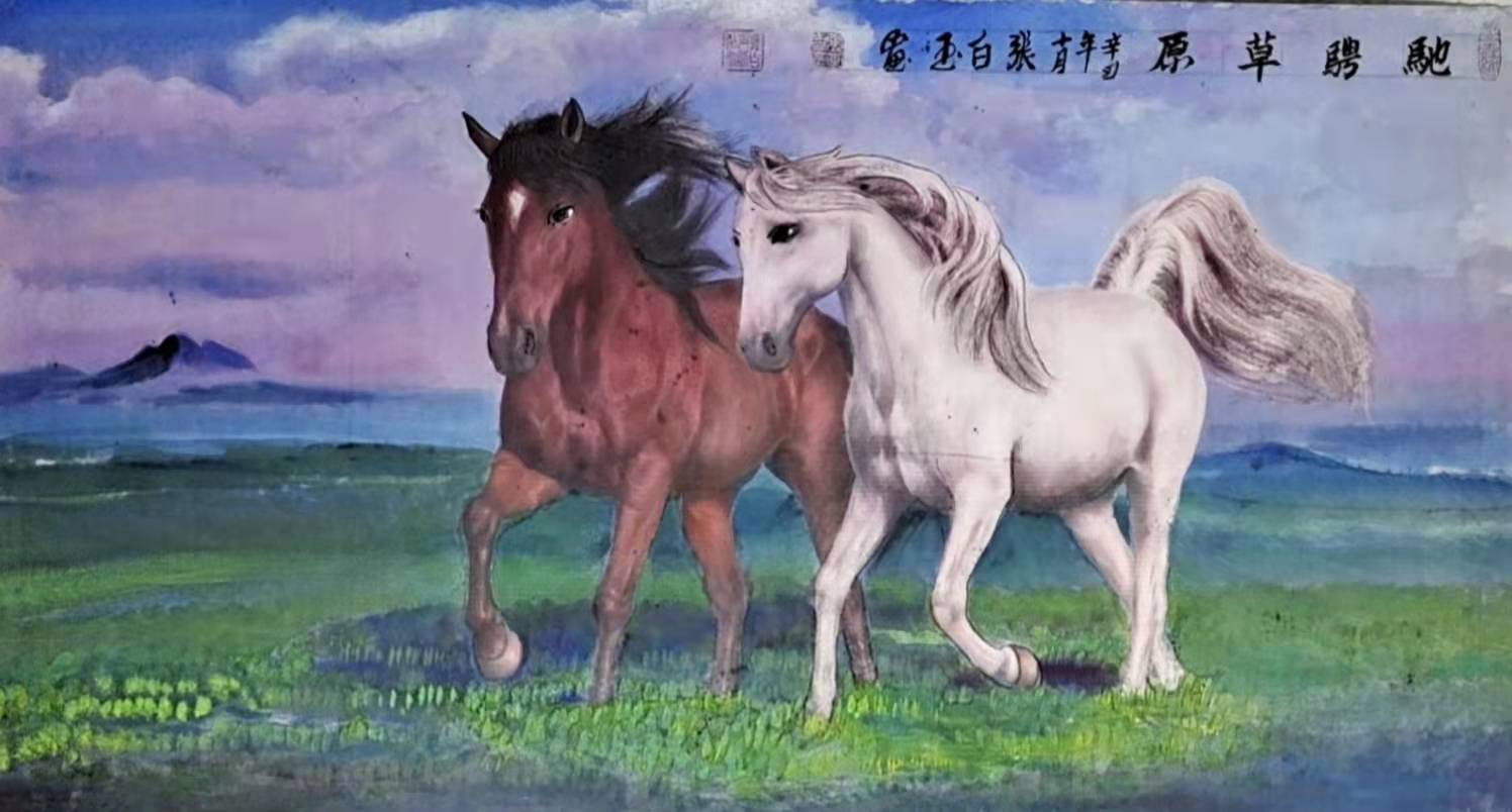 文学|中国一级艺术大师——著名画家张白玉作品欣赏