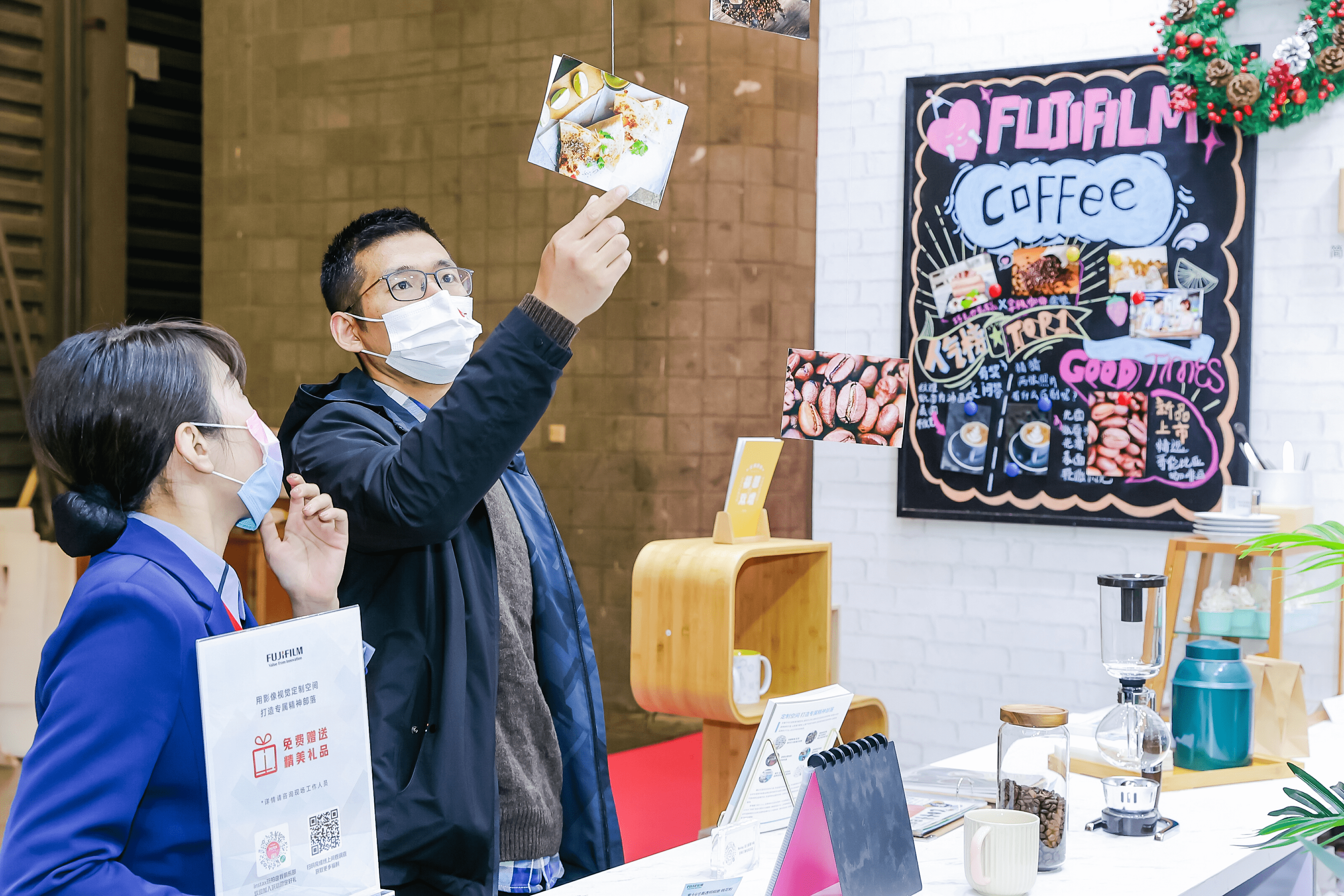 定制完美色彩解决方案 富士胶片亮相上海国际连锁加盟展览会