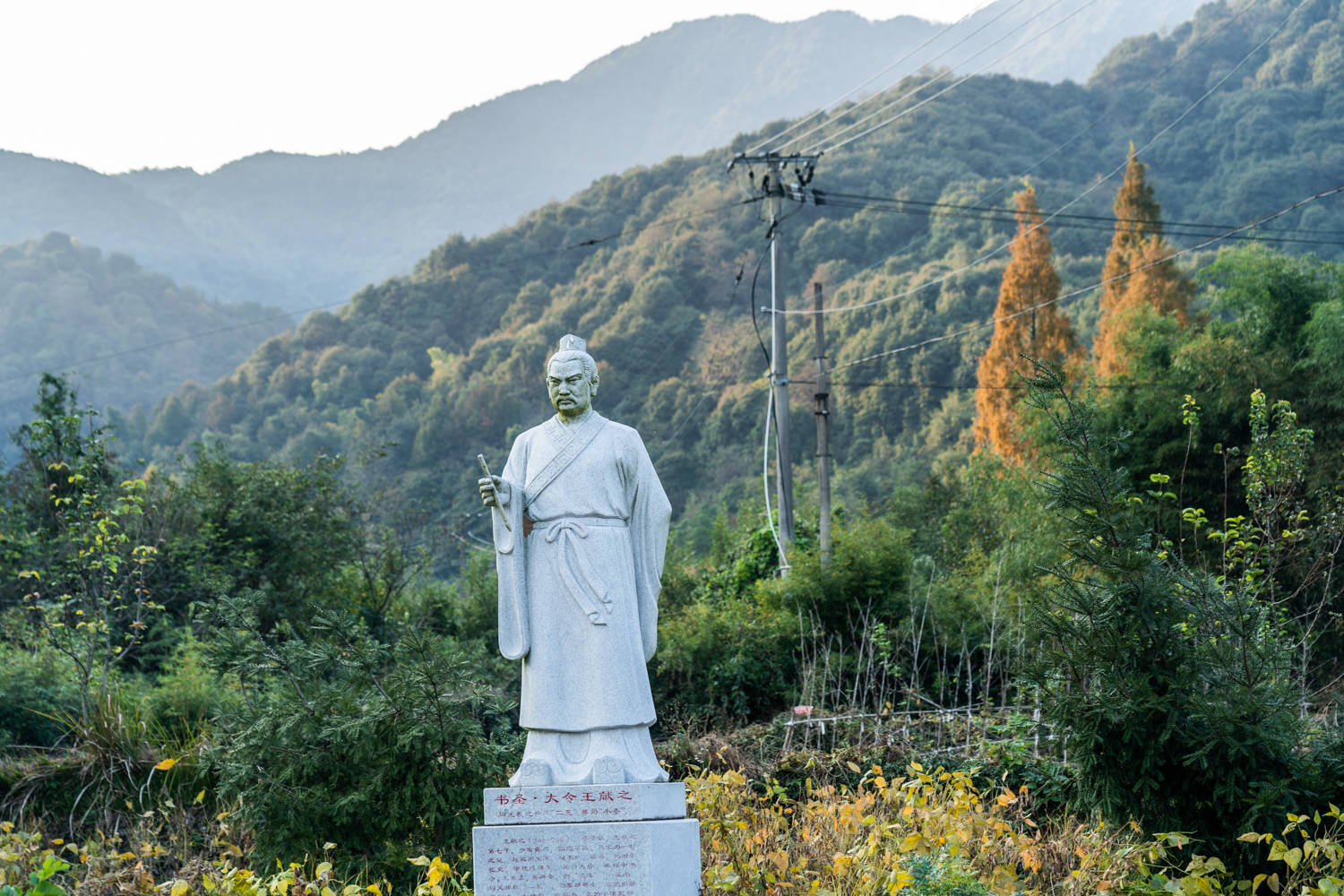 绍兴|柯桥三天两夜美食寻味之旅