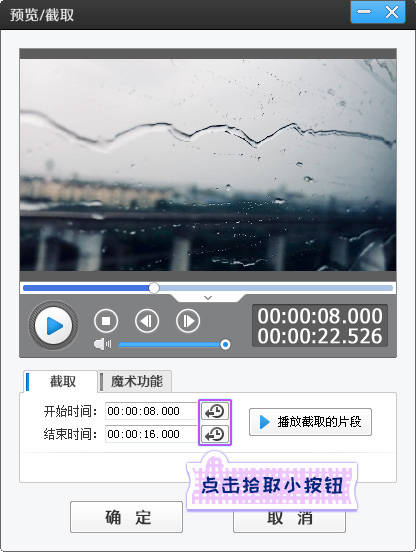 d990047e8b604948b8f8f6c1dbd257d2.jpeg
