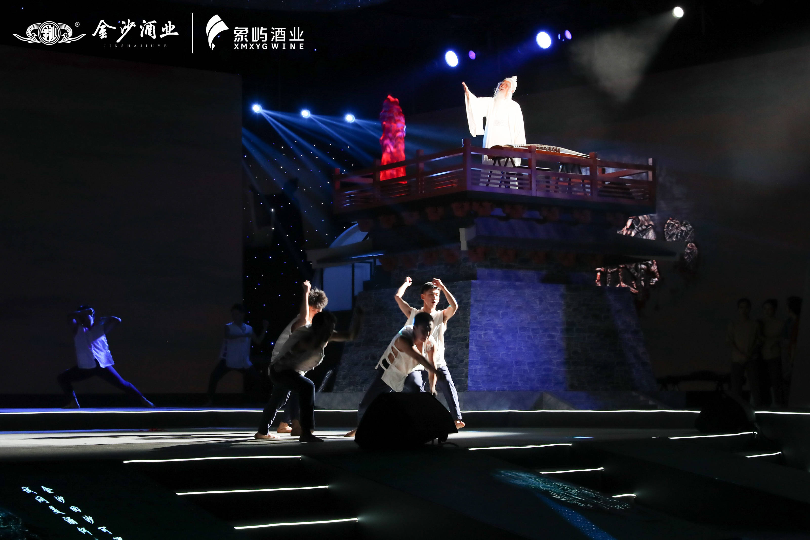 象屿酒业大动作梦回金沙沉浸式诗乐舞剧全国震撼首演