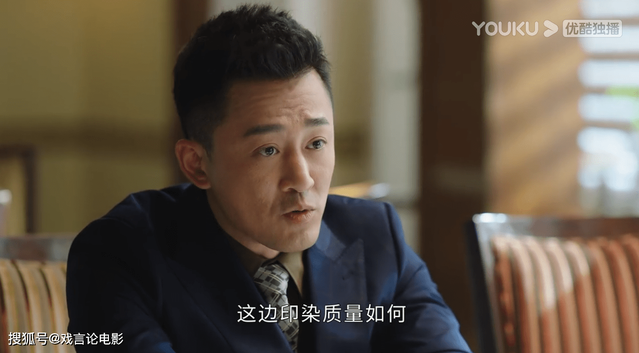 职场|《星辰大海》又虐又爽，简爱正能量爆棚，带霸总坐三轮，爆笑十足