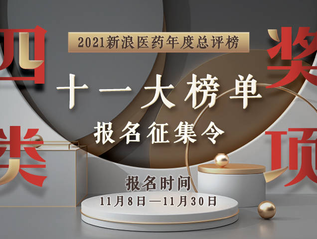 产品|“他们”是谁？我们在寻找