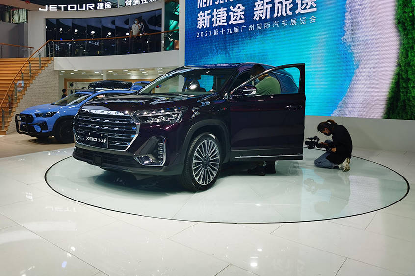 2021广州车展捷途x90子龙版亮相