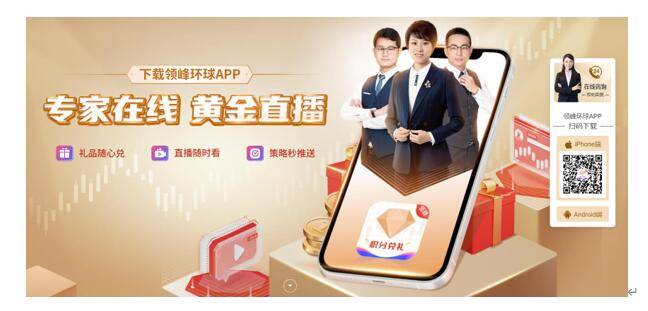 烘焙app排行榜_能开拓客源的拓客APP排行