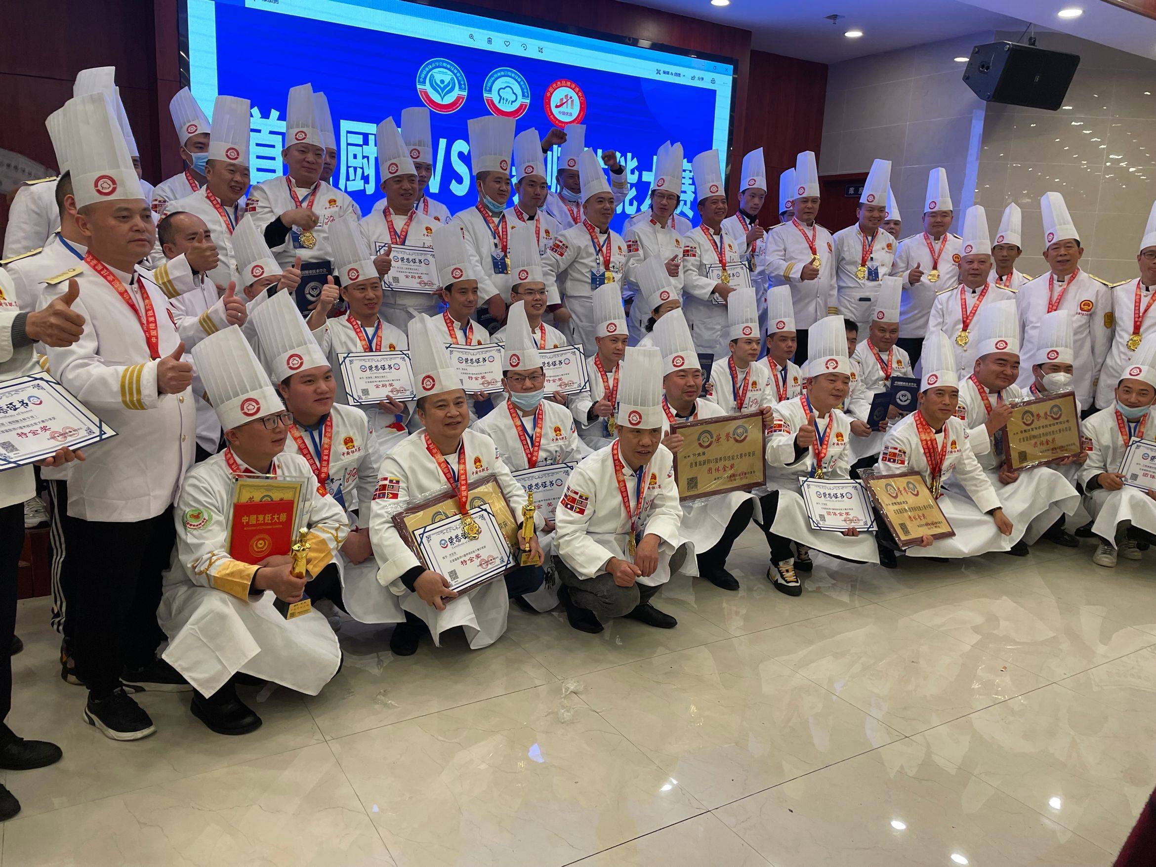 照片欣赏:通过此次比赛如今的厨师们收益非浅,中国营养师专家介绍作为